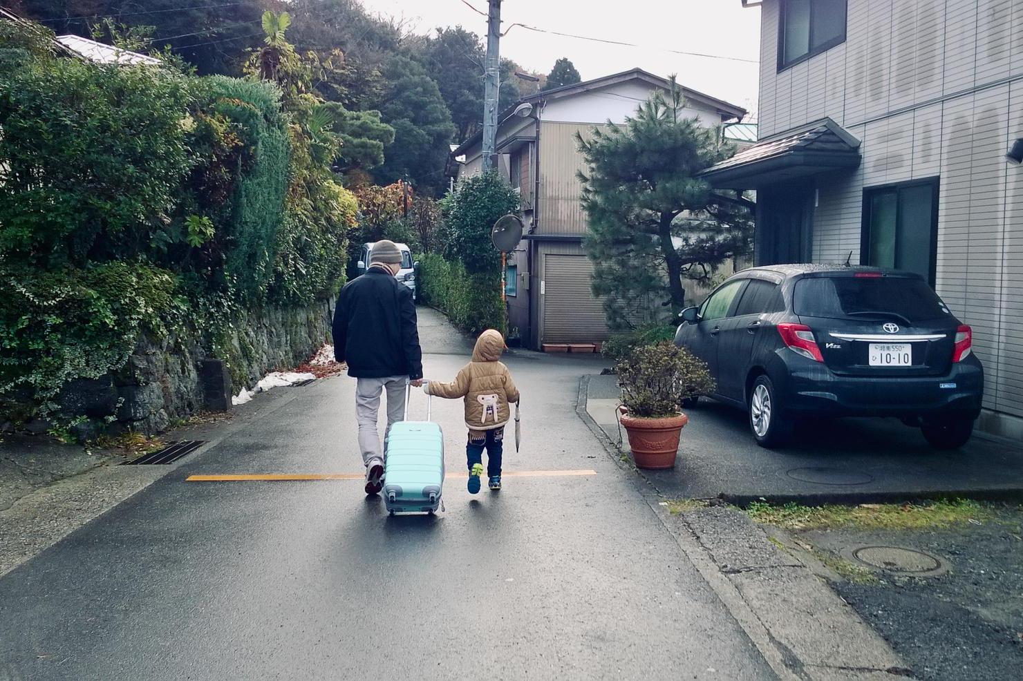 Father and son in Hakone